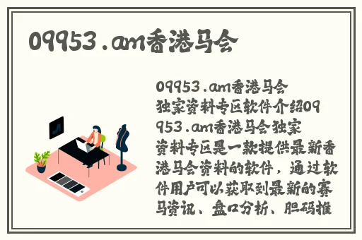 做暧暧超长视频大全视频免费观看