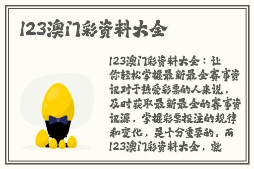 女生和男生在一起差差差的视频