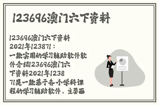 性色AV一区二区三区夜夜嗨
